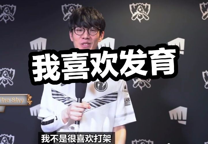 DOTA2新年第一个Major取消，改为各地区各自打季后赛！