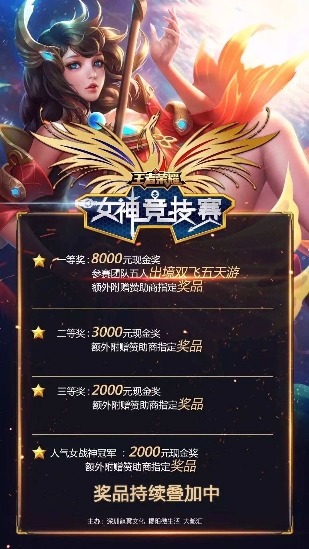 量这种风格