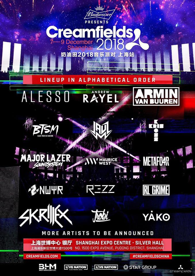 Valorant补丁说明10.04 — 新特工、地图轮换及更多