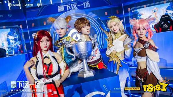 RA 2-1 LGD：Cube贾克斯压制力十足 RA让一追二战胜LGD