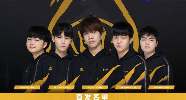 DOTA2 OG战队谈CNDOTA：欧洲赛区第一，中国赛区第二