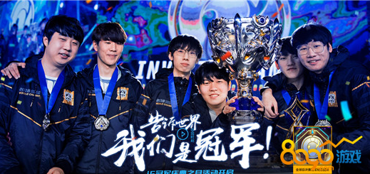 Fnatic 和 GamerLegion 已获得晋级资格：2024年完美世界上海 Major 的最后比赛日结果：欧洲 RMR A