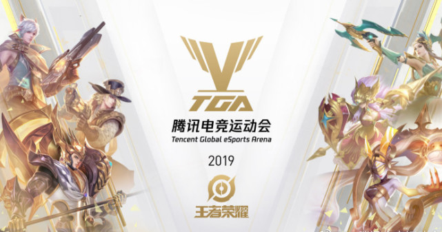Navi 对阵 Apeks ， Fnatic 对阵 Karmine Corp — VCT 2025： EMEA 第二阶段