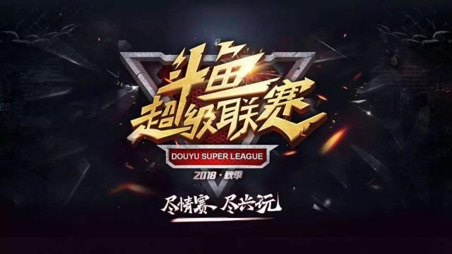 度撬动前