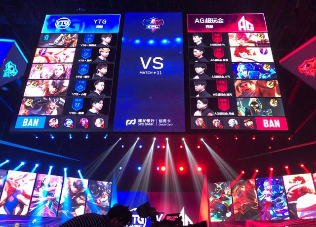 狼队、Hero争夺S组榜首，ES能否复仇WE？