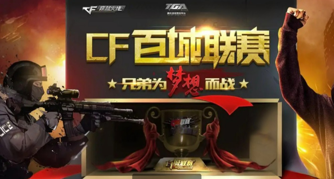 LNG Esports 官方：前 Ninjas in Pyjamas 下路选手 Photic 加入团队