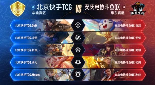 der的